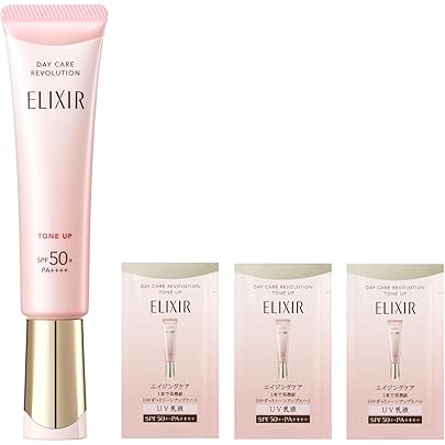 Amazon | 資生堂 エリクシール ELIXIR シュペリエル デーケア